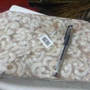 虾仁冻片