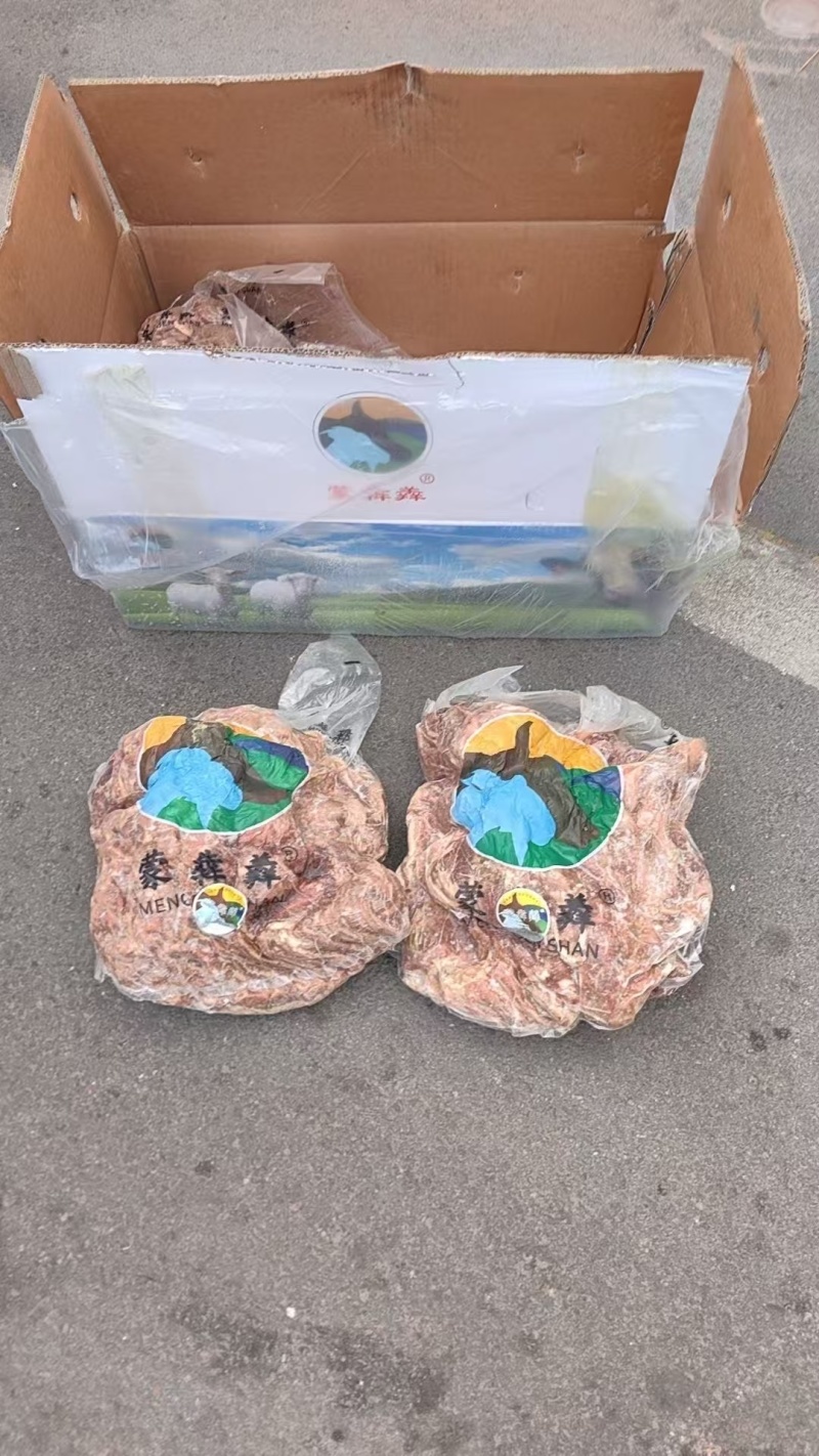 蒙犇羴去皮熟羊肉，蒙古精修去皮去骨，8-9成熟