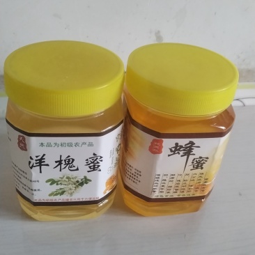 农家纯野生蜂蜜