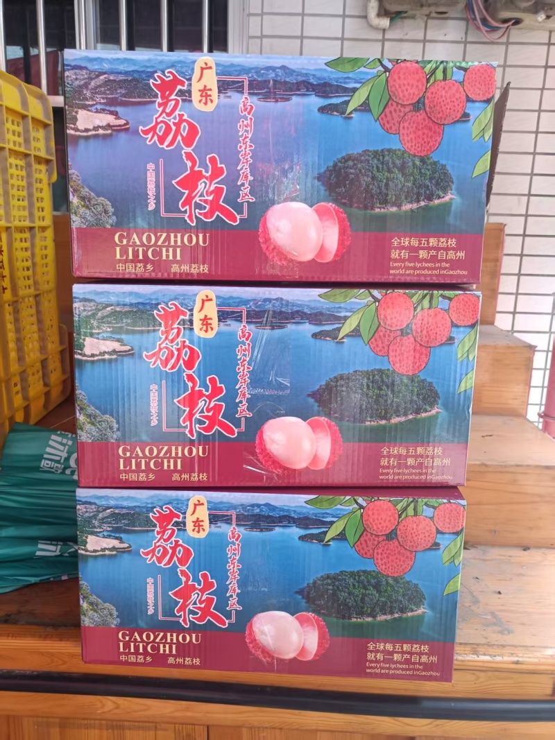荔枝仙进奉