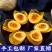 四川黄心溏心松花鸭皮蛋源头厂家直销批发跑江湖地摊直发