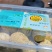 四川黄心溏心松花鸭皮蛋源头厂家直销批发跑江湖地摊直发