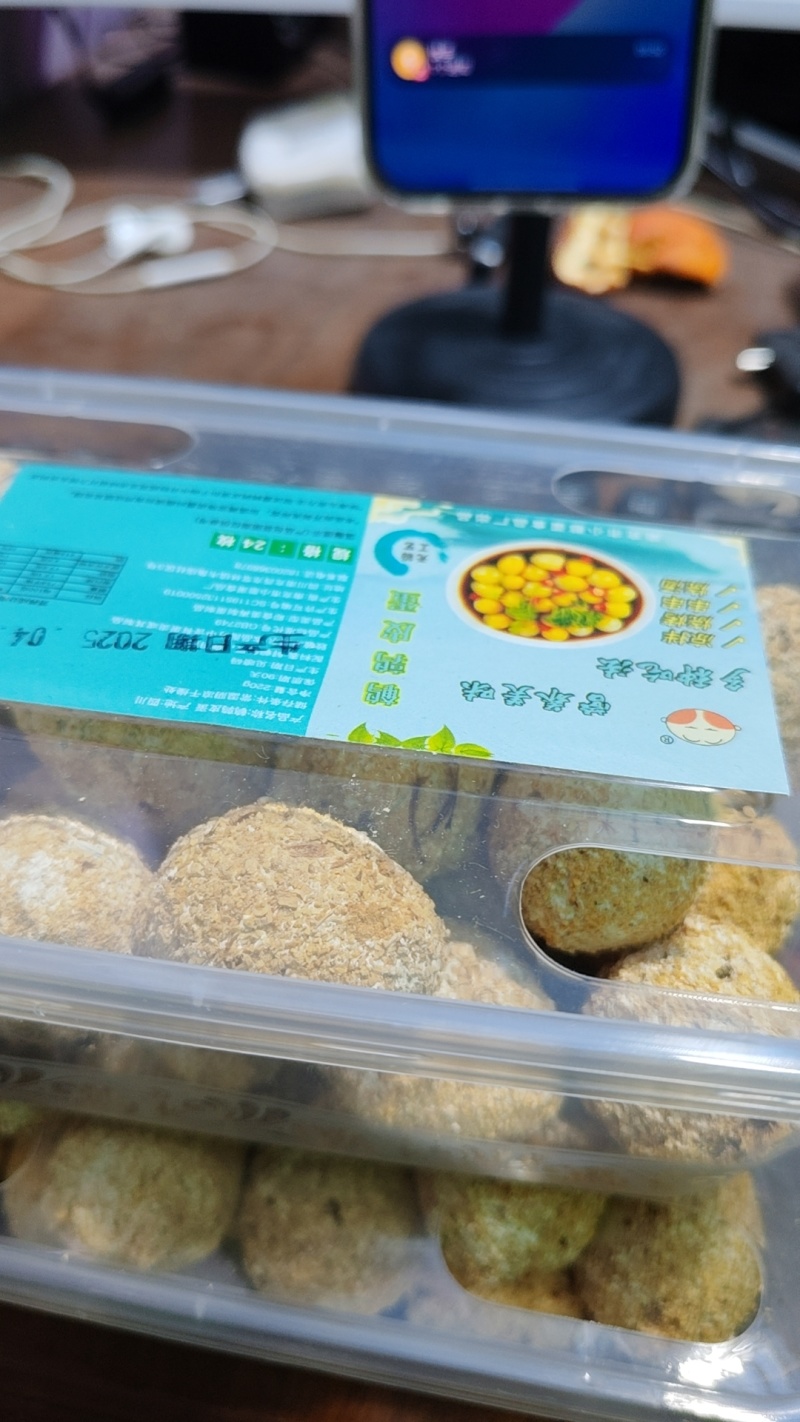 四川黄心溏心松花鸭皮蛋源头厂家直销批发跑江湖地摊直发