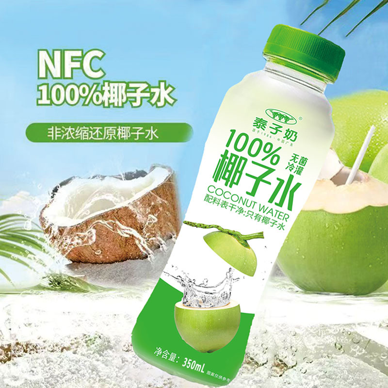 350ml15