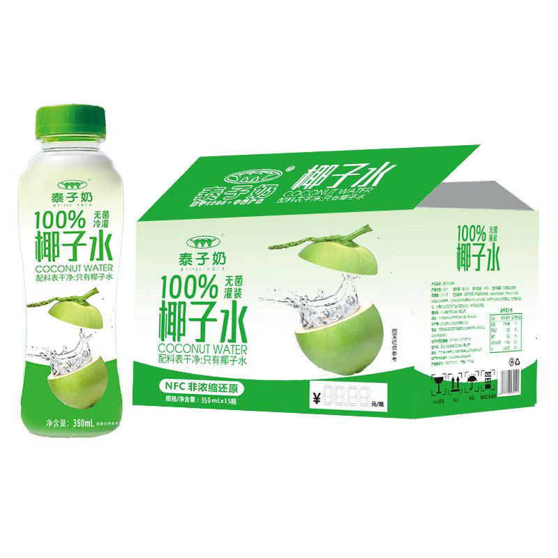 350ml15