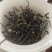茶叶批发零售