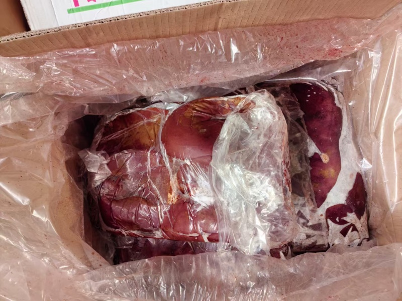 食品级肥猪肝