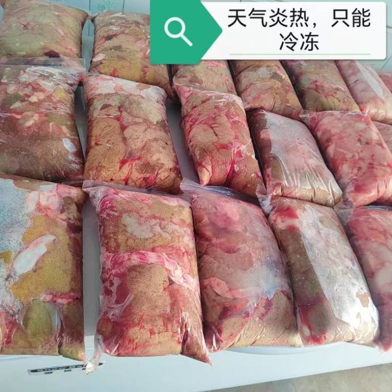 鱼籽冷冻发货五斤一装