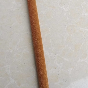 蒲棒