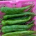 菜椒