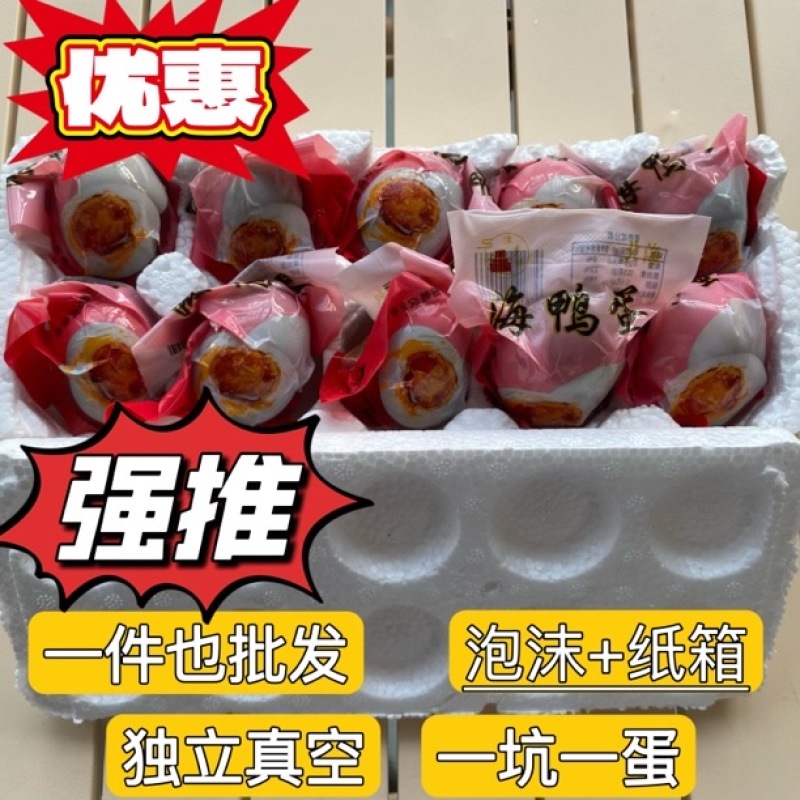 厂家促销50克10枚9.9元一件代发，电商捡漏**，便宜精品