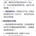 大悟县李家冲水库自家养的纯土蜂蜜