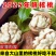 2025年青皮新鲜核桃湿核桃带皮皮薄皮整箱绿皮孕妇