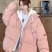 杂款棉服，精品独立包装2024款还有*后200件左右19