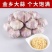 山东金乡大蒜
