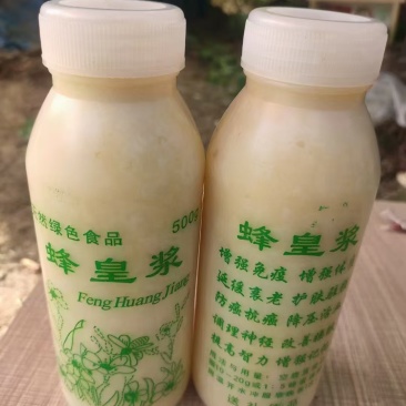 自己家养的蜜蜂，纯正的蜂蜜，假一赔十，有杂花蜜，椴树蜜