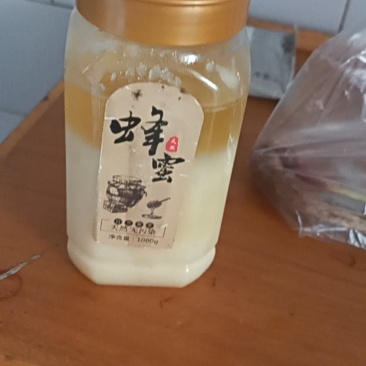 江西山区的土蜂蜜，自家老人养的蜜蜂，所有蜂蜜都是百分百来