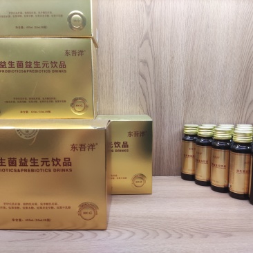 东吾洋益生菌益生元饮品