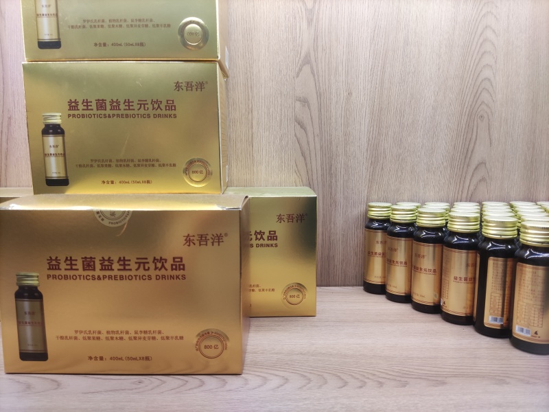东吾洋益生菌益生元饮品