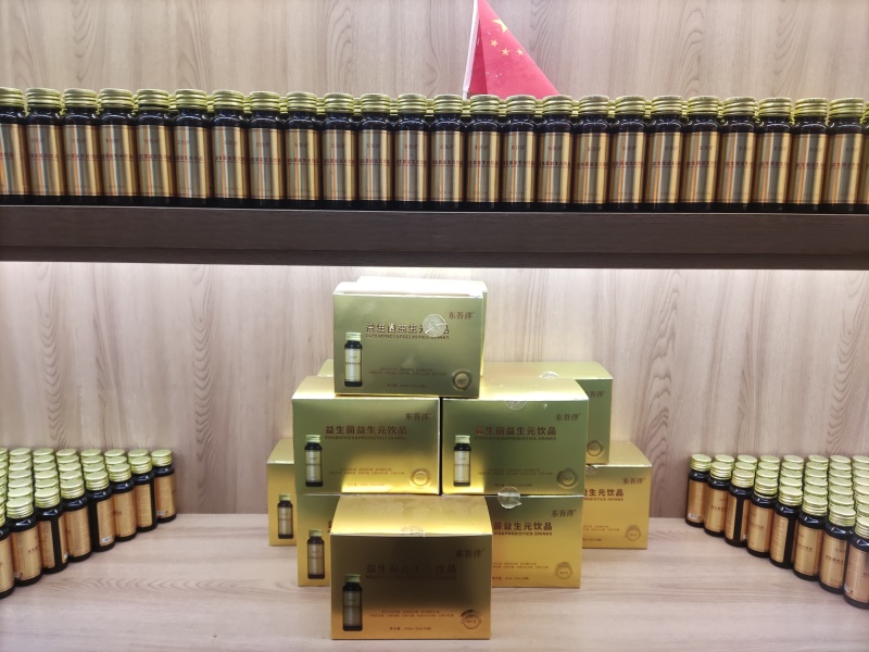 东吾洋益生菌益生元饮品