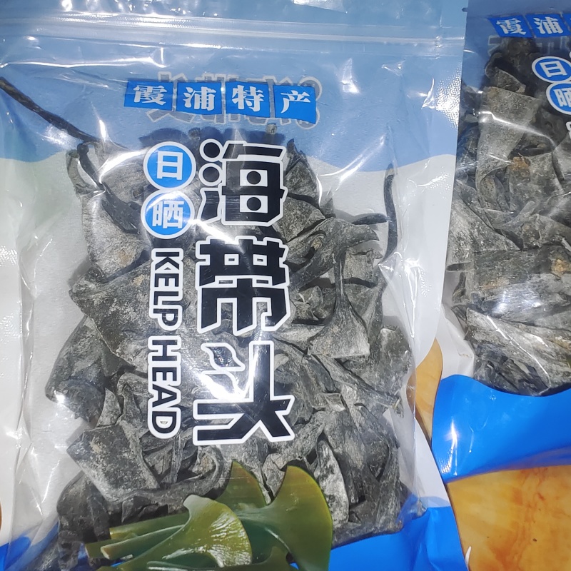 海带头，海带丝