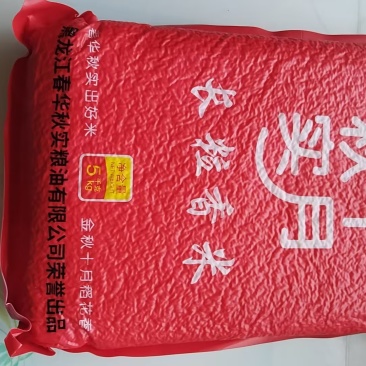 黑龙江稻花香精装长粒香
