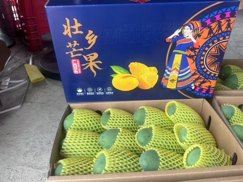 百色芒果