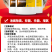 50％过硫酸氢钾消毒片特价150元一桶20斤