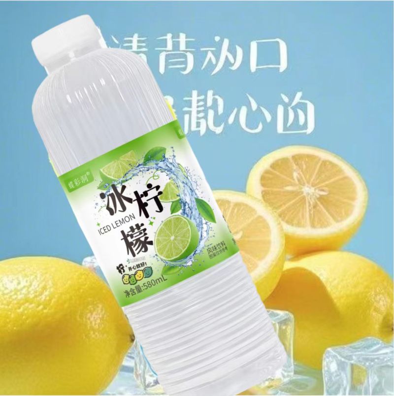 冰柠檬