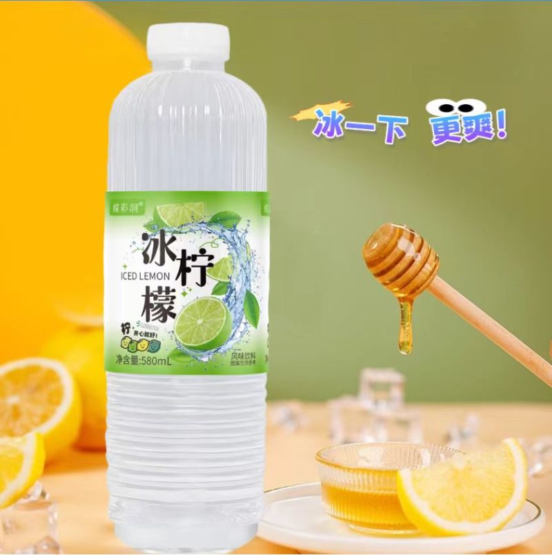 冰柠檬