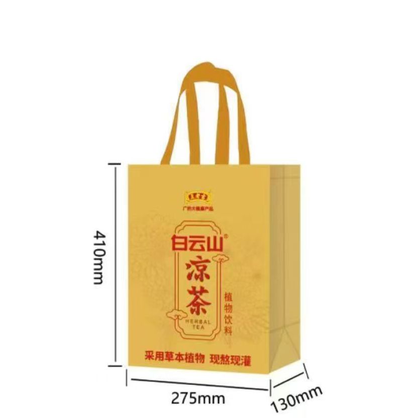 凉茶植物凉茶一箱16罐