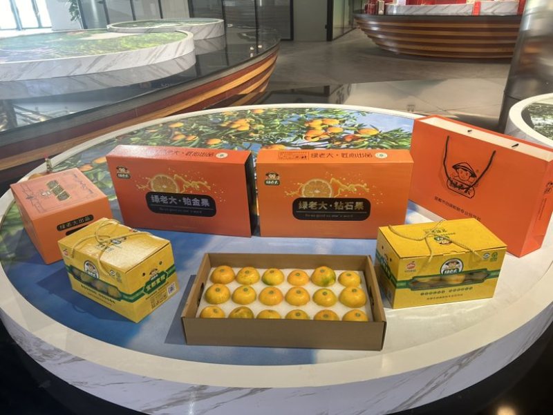 宜昌蜜桔宜都蜜柑