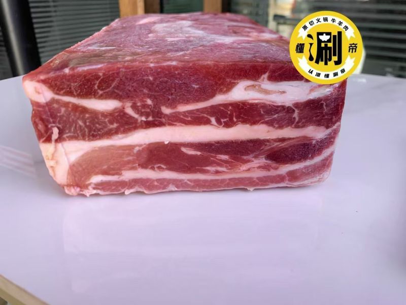 鲁西肥牛三号