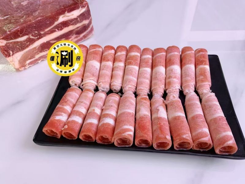 鲁西肥牛三号
