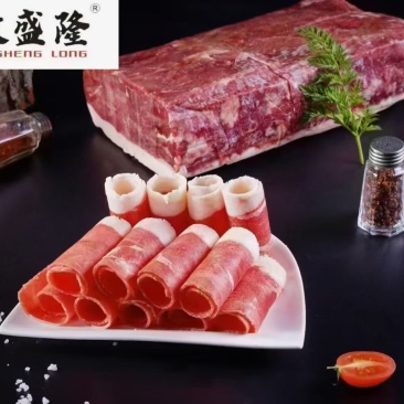 鲁西肥牛二号