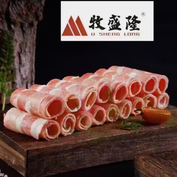 肥牛卷
