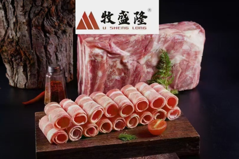 肥牛卷