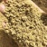 膨化豆粉膨化蛋白33脂肪16纤维5灰分6水分10