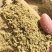 膨化豆粉膨化蛋白33脂肪16纤维5灰分6水分10