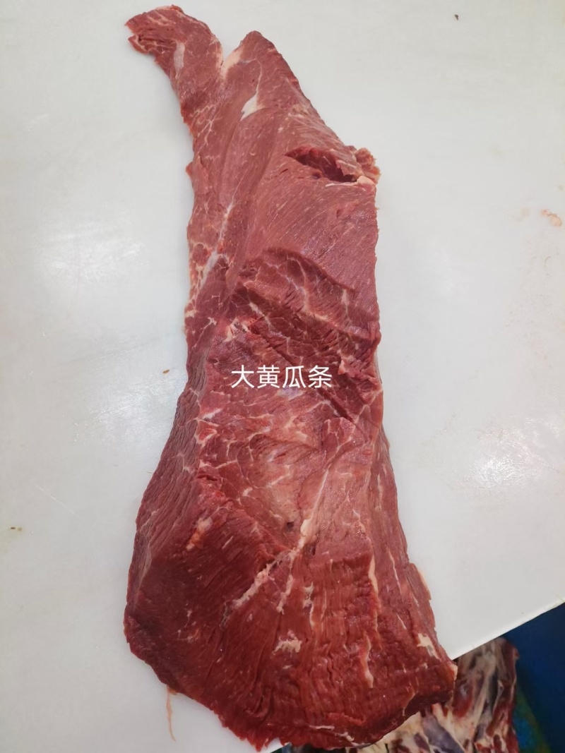 大黄瓜条