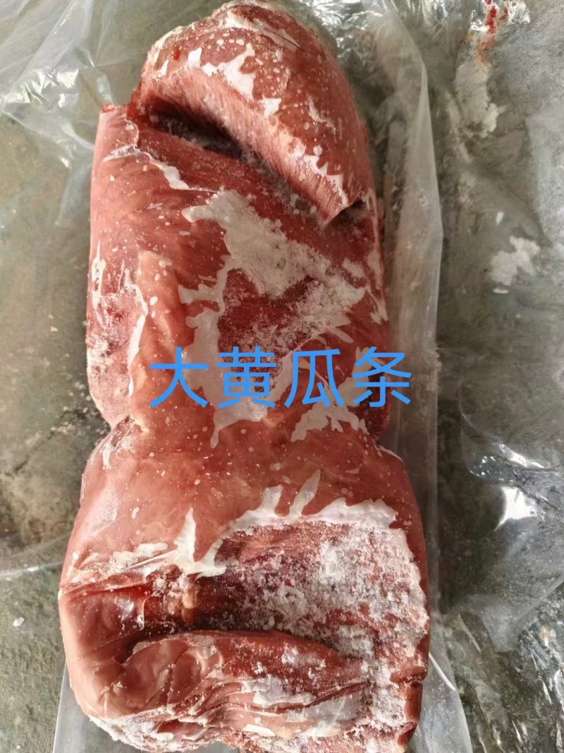 大黄瓜条