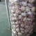 大蒜蒜米蒜片直销