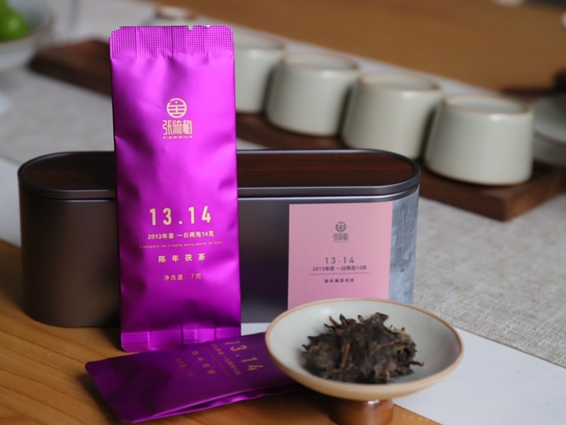 礼盒茶叶