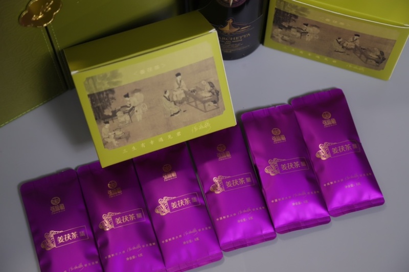 礼盒茶叶