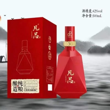 纯粮酿造好喝不上头假一赔十一箱4瓶装