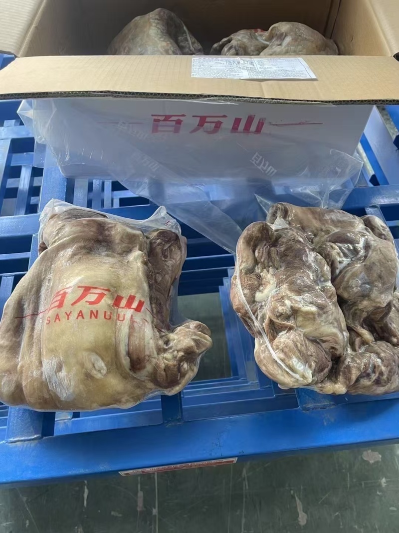 百万山精修熟羊肉