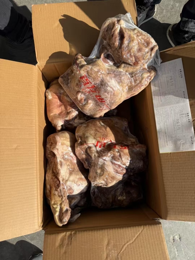 百万山精修熟羊肉