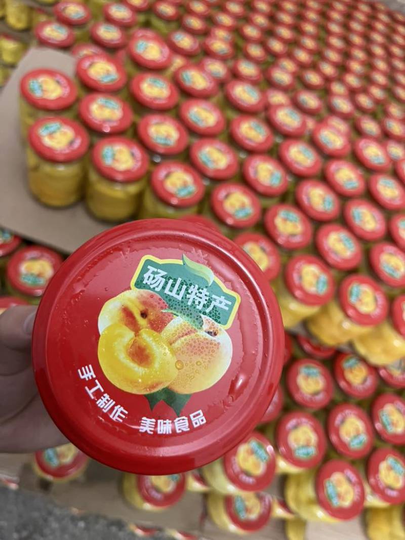 纯手工黄桃罐头
