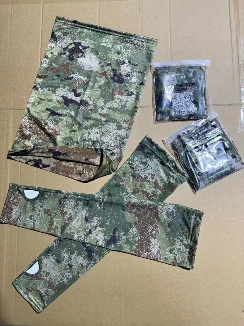 包邮夏季必不可少