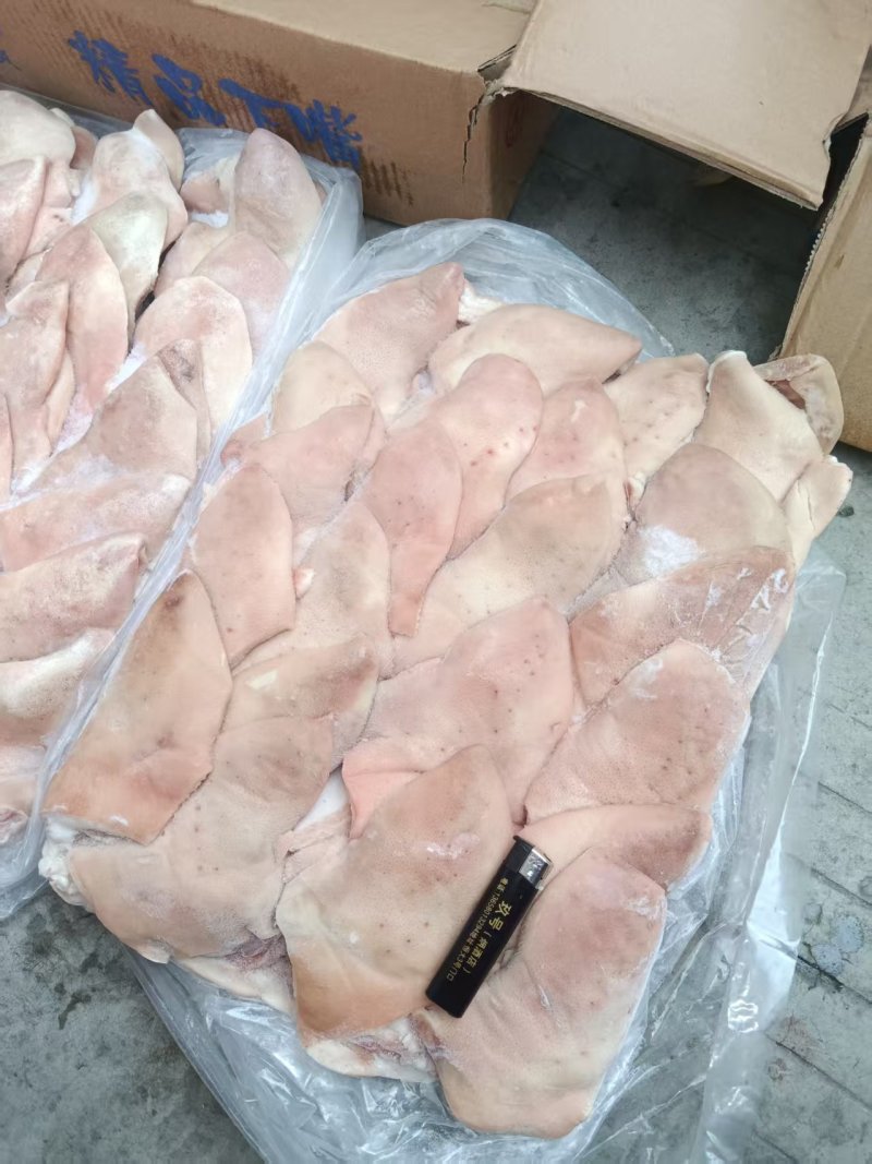 下巴尖，20斤装，去毛干净，颜色白净